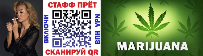 Купить Наволоки omg ссылка Канабис Alpha-PVP