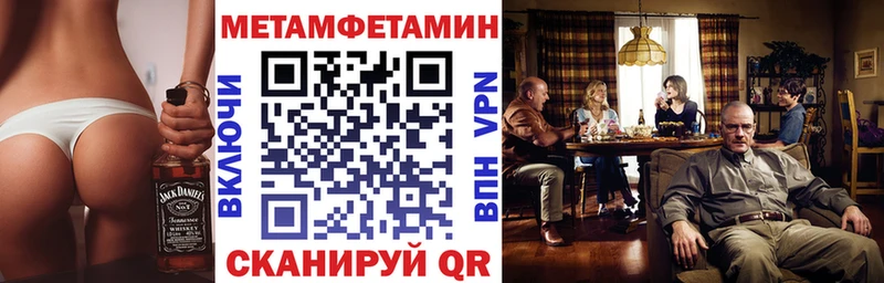omg как войти  darknet телеграм  АМФ Розовый  где продают наркотики  Наволоки 