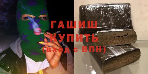 мяу мяу мука Богданович