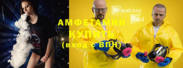мяу мяу мука Богданович