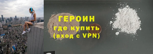 мяу мяу мука Богданович