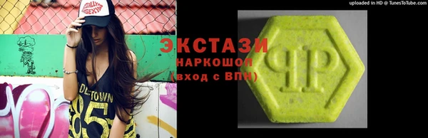 мяу мяу мука Богданович