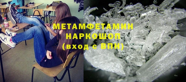 прущие крисы Богородицк