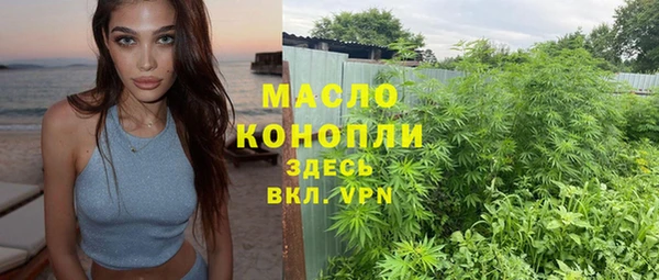 мяу мяу мука Богданович