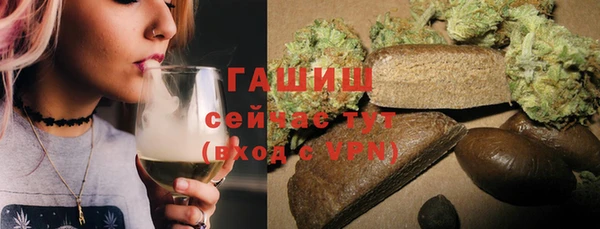 мяу мяу мука Богданович