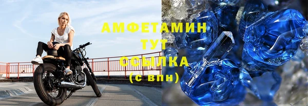 мяу мяу мука Богданович