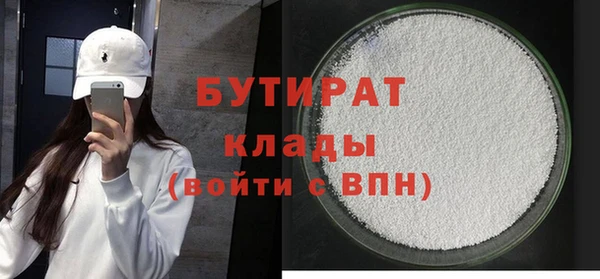 мяу мяу мука Богданович