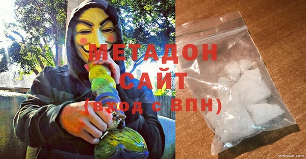 мяу мяу мука Богданович