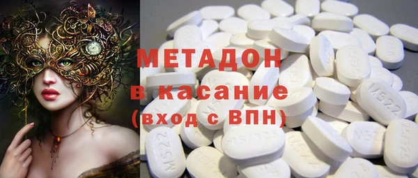 мяу мяу мука Богданович