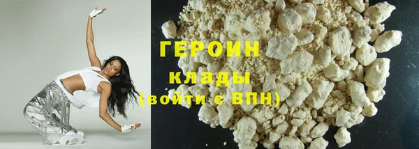 мяу мяу мука Богданович