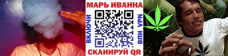 продажа наркотиков Наволоки МАРИХУАНА MAZAR